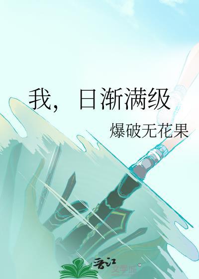 宰辅