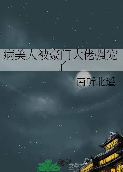 叶思安顾景深顾