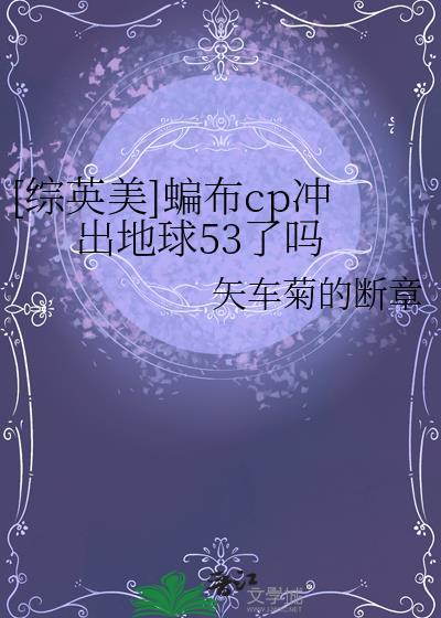 上下为难什么意思