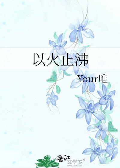 打一肖