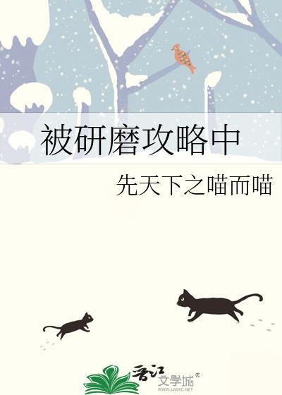 薛定谔的直女洛阳bibi