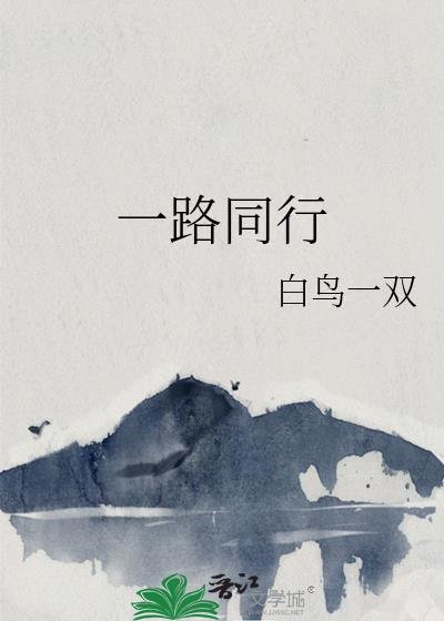 朝的意思