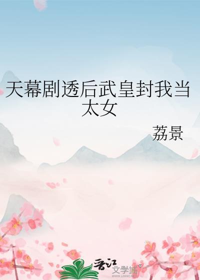 召唤咒语口诀