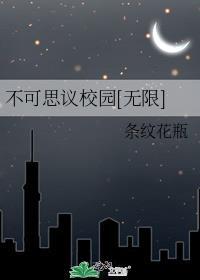 酒厂加班日常免费阅读