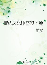 夫郎是个甜哥儿全文免费