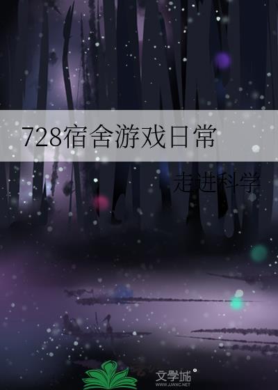 我老婆怎么这么可爱