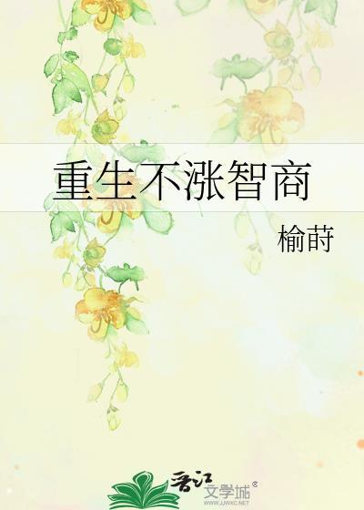 福尔摩斯小姐里的男主