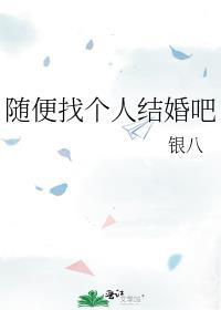 降谷同人读书会