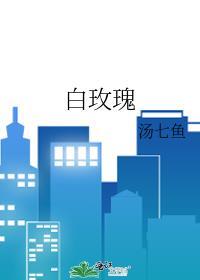 被团宠后我野翻了免费阅读无广告