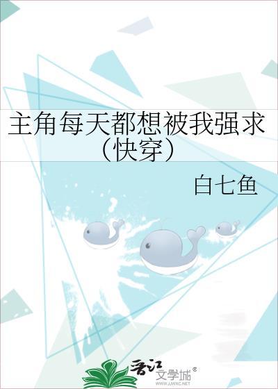 周易八卦研究协会