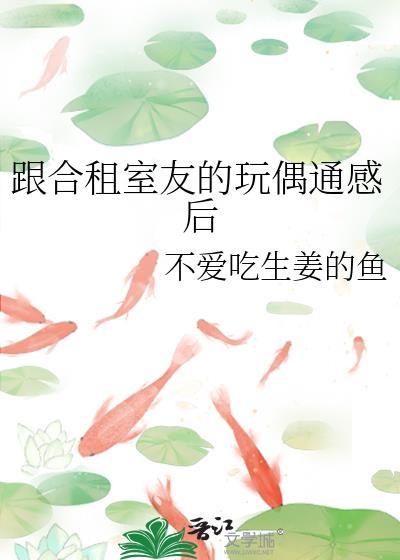秋名山车神的车