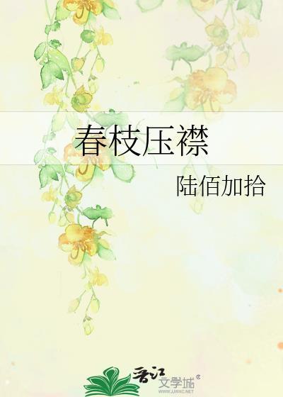 我们是正规群表情包