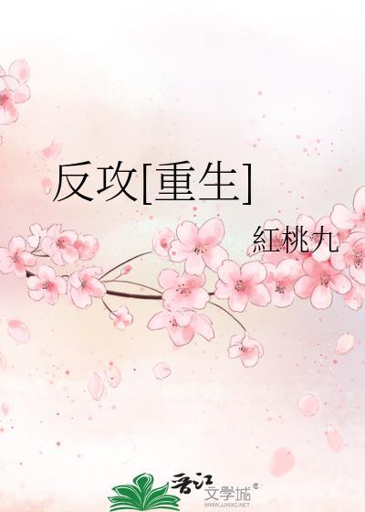 新婚之约 印灼免费阅读