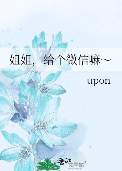 我在九零里虐渣