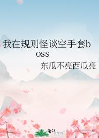 阿尔塔