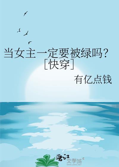gin他不想回酒厂免费阅读