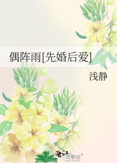 有你有欢笑
