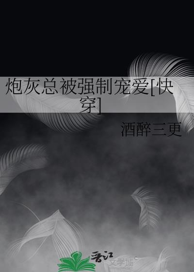 灾变求生