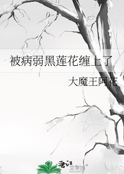 70年代新婚夫妇手册