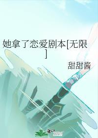 他拿走了什么