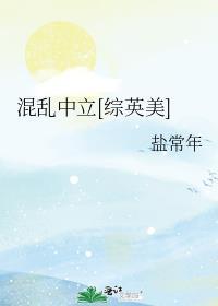 暗杀准则
