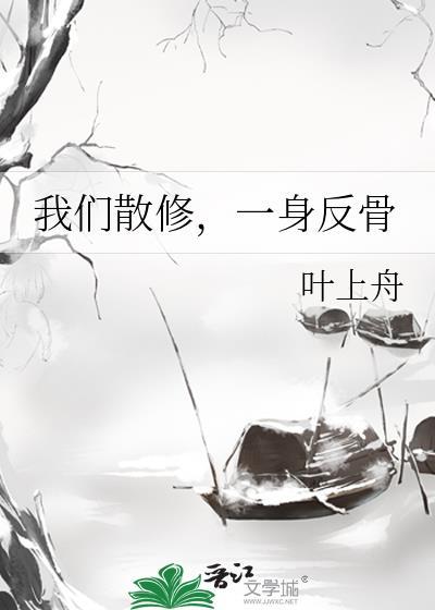 灼灼烈日电视剧