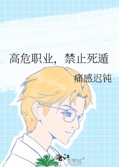 我读动物心声直播看诊免费