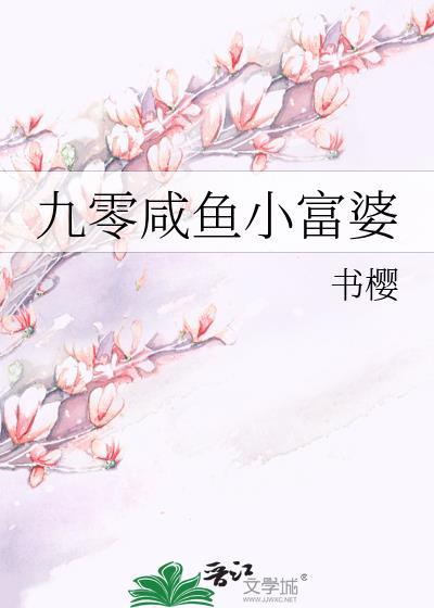 伪装系神明免费阅读全文无弹窗