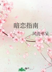 灵气复苏无限制变强笔趣阁