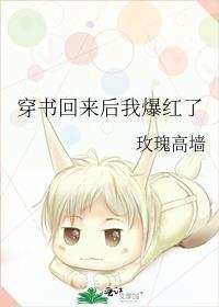 暗恋的回头知乎