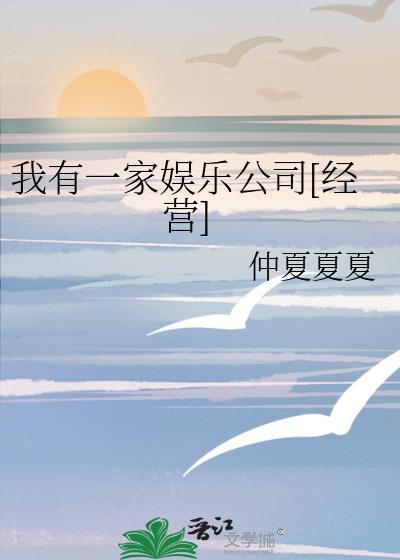 我有一座影视屋