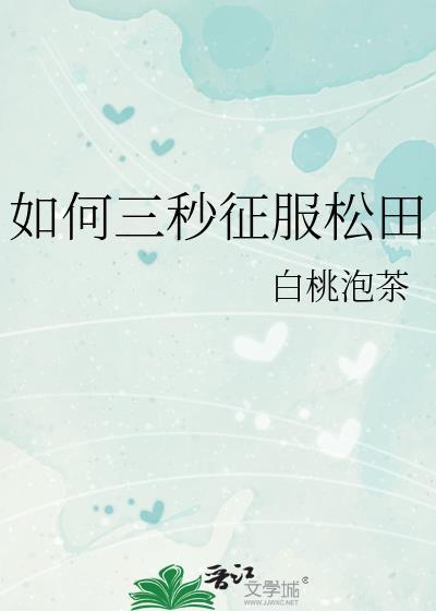 觉醒之后我暴富了