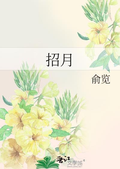 招服务员在哪个平台最快