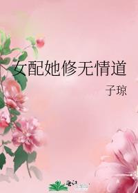重生后他杀疯了无限免费阅读