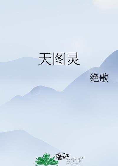 炮灰求生但abo世界gbTXT