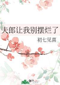 听冬酱剪辑工具