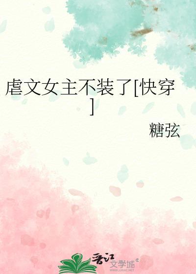 嘉意休闲男装旗舰店