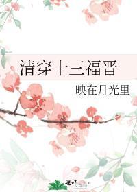 小名皎皎