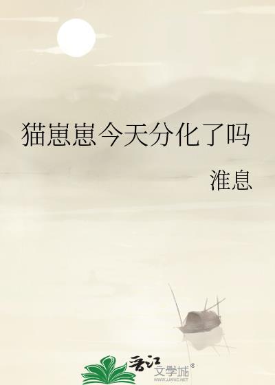 年代文短命白月光改嫁了桃吱免费