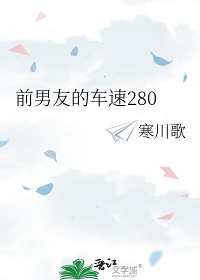 爱过之后来临的