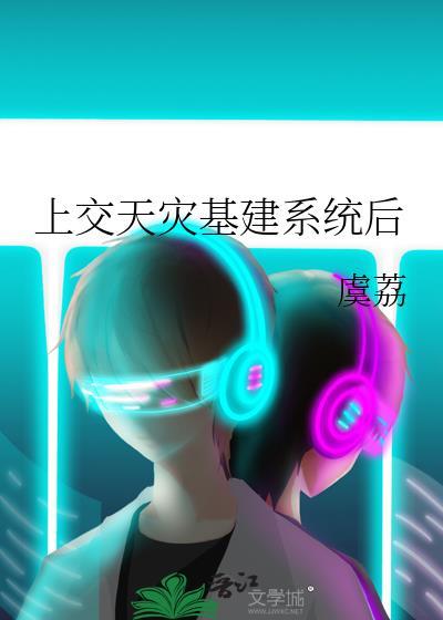 信号屏蔽器可以连wifi吗