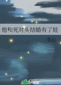 他在看着你讲什么