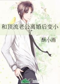 黑莲花凭演技修仙作者公子闻筝