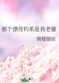 重回巅峰是什么意思呀
