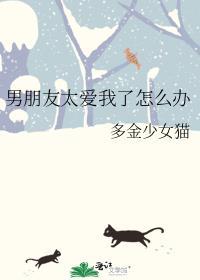 失落游乐园