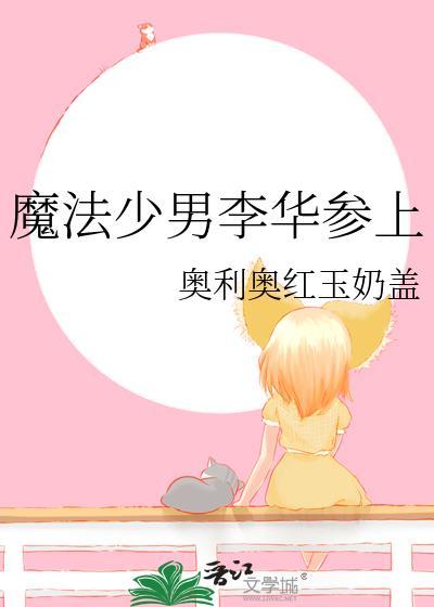 离婚冷静期后一方不愿意离怎么办