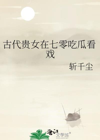 同床异梦能长久吗