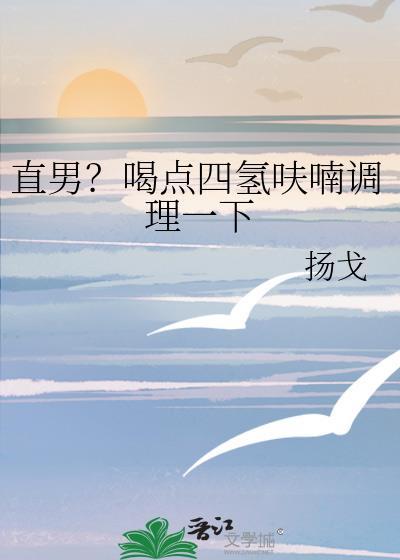 基建bl