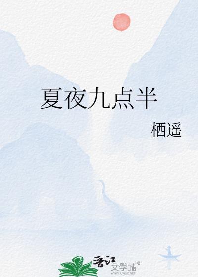 烈火如歌演员表电视猫