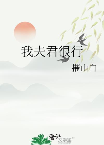 女孩子说入戏太深是什么意思